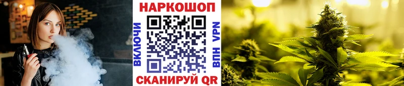 Виды наркотиков купить Ленинск ГАШ Кокаин Мефедрон