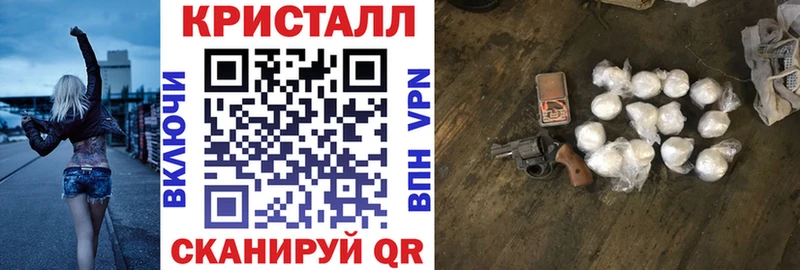 omg зеркало  Ленинск  АМФЕТАМИН VHQ 