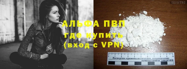 2c-b Нязепетровск