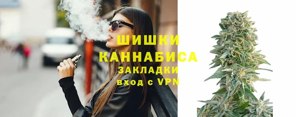 apvp Новокубанск