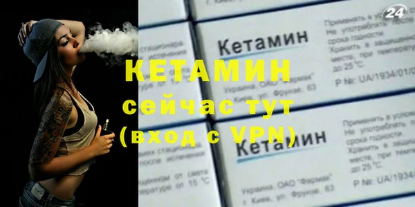 apvp Новокубанск