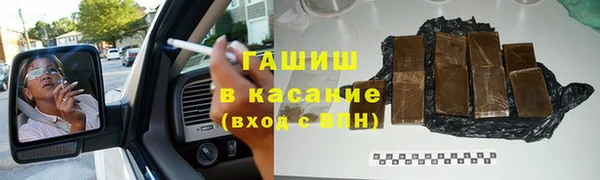скорость mdpv Новодвинск