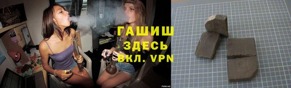 СК Бикин