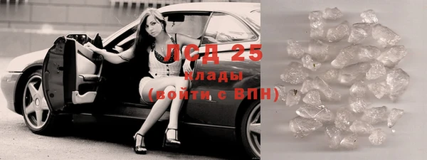 apvp Новокубанск