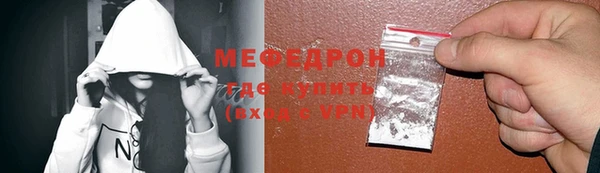 mdpv Няндома