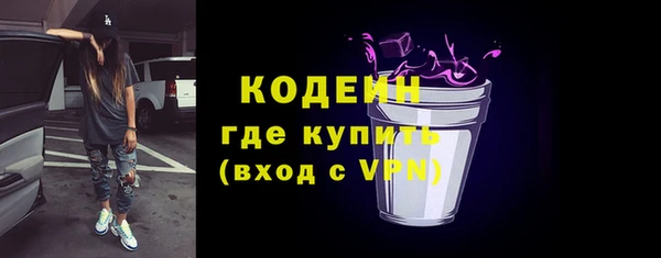 2c-b Нязепетровск