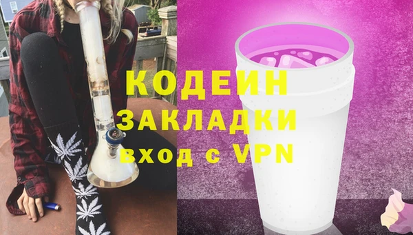apvp Новокубанск