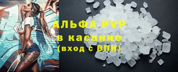 2c-b Нязепетровск