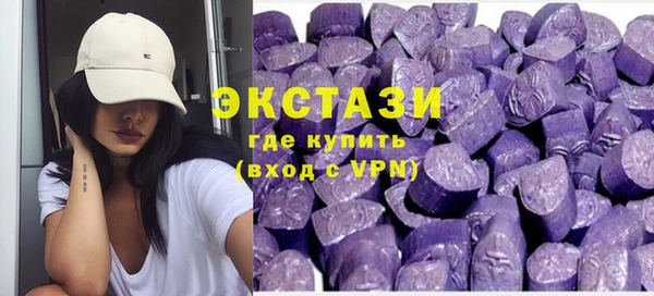 mix Болхов