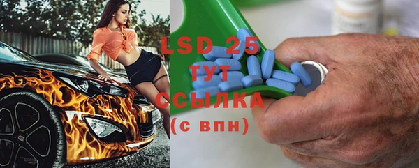 2c-b Нязепетровск