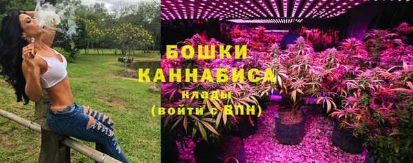 дистиллят марихуана Дмитриев