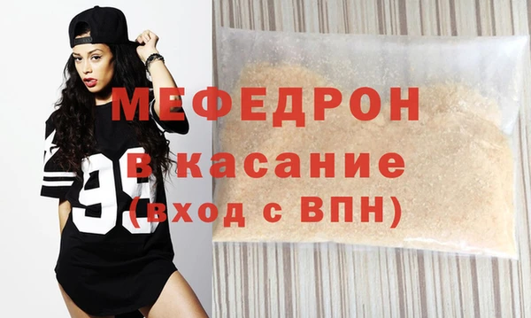mdpv Няндома
