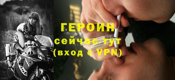 apvp Беслан
