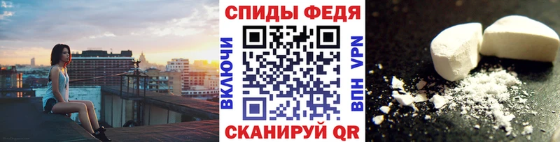 наркотики  Ленинск  KRAKEN ONION  МЕТАМФЕТАМИН витя 