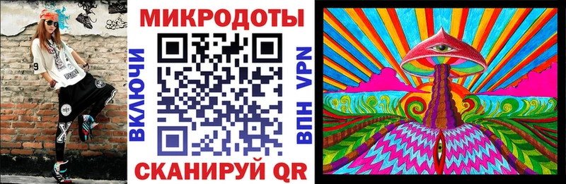 Галлюциногенные грибы Psilocybine cubensis  как найти наркотики  Ленинск 